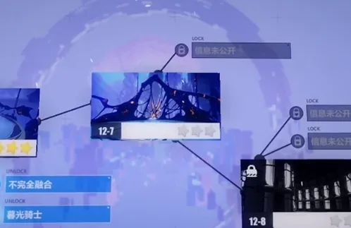 崩坏3：第十二章光与影的彼岸怎么打