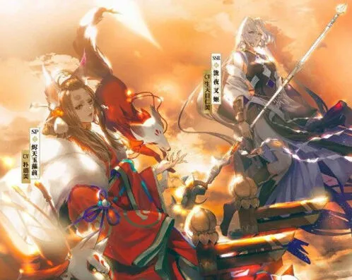 阴阳师烬天玉藻前获得方法 三周年活动解析
