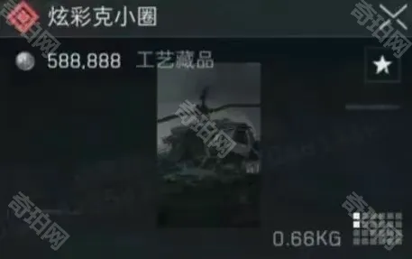 三角洲行动三角洲
