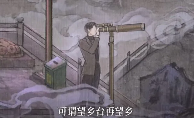纸嫁衣地址