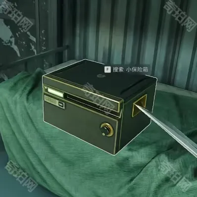 三角洲行动排行榜
