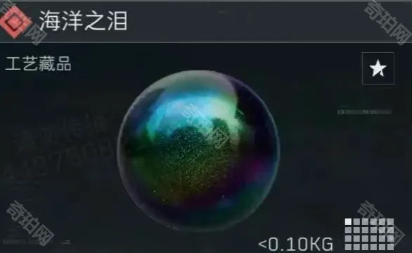 三角洲行动新增