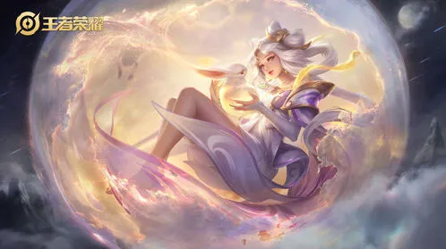 王者荣耀S17嫦娥出装玩法 法师出装指南