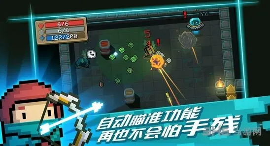 元气骑士牧师雕像激活与使用详解
