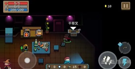 元气骑士干草