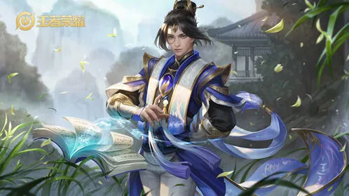 《王者荣耀》新赛季张良出装攻略