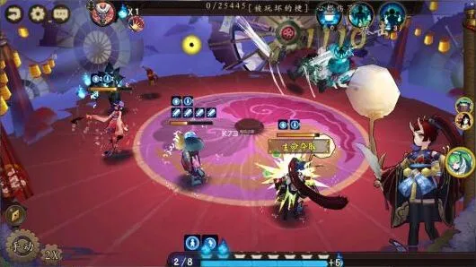 阴阳师轮回秘境蛇茨林天狗大舅妈阵容