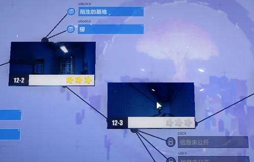 崩坏3主线12-3攻略指南 第十二章光与影的彼岸