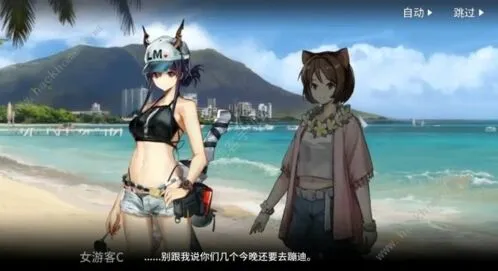 《明日方舟》火蓝之心彩蛋技巧分享