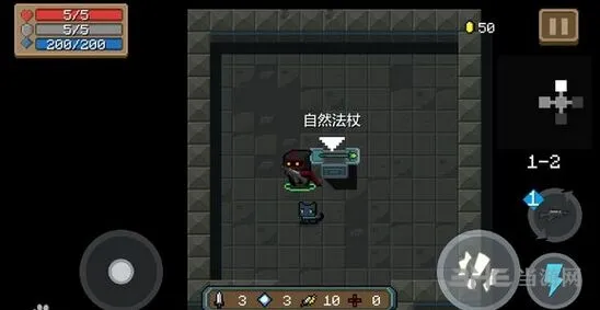 《元气骑士》自然法杖属性指南