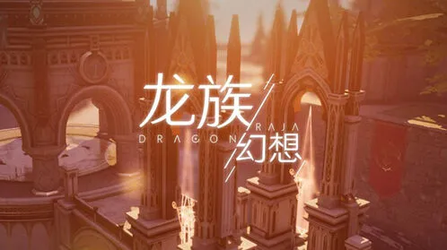 闪耀暖暖菜谱异闻完成攻略温暖的调味剂