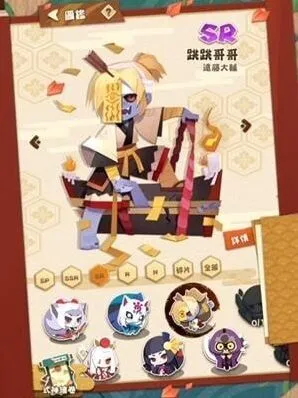 阴阳师妖怪屋跳跳哥哥技能攻略 SR级式神点评