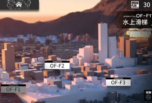 明日方舟火蓝之心关卡通关指南