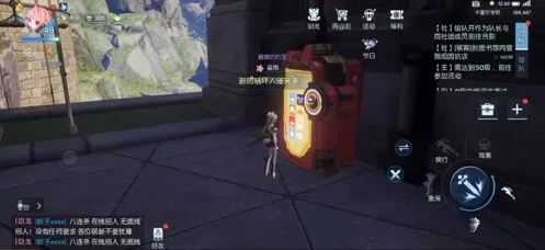 重构扭蛋机位置完整攻略