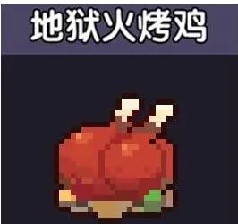 我的勇者玩法介绍