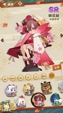 阴阳师妖怪屋桃花妖详细介绍