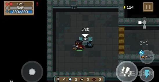 元气骑士足球武器完整属性数据