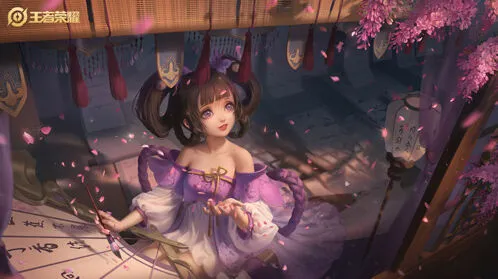 王者荣耀法师装备