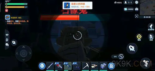乐高无限石像鬼随机刷新机制分享