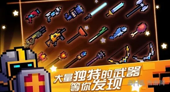 元气骑士精灵雕像攻略分享