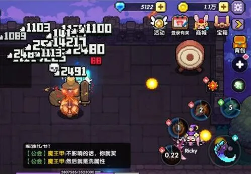 我的勇者游侠秘境玩法攻略
