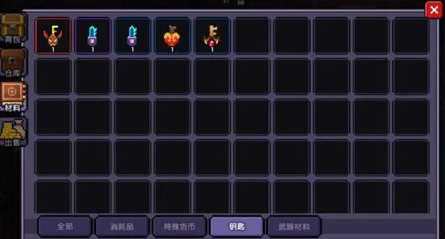 《我的勇者》魔界副本钥匙获取玩法