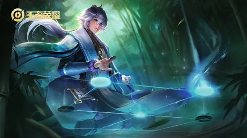 王者荣耀弈星出装详细指南