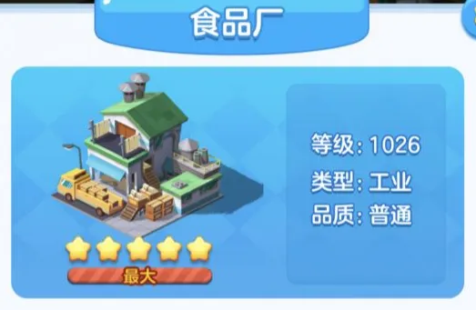 一路家国梦