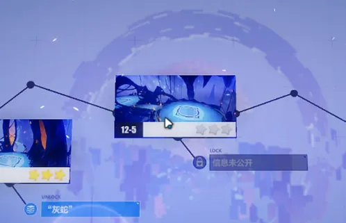 崩坏3第十二章光与影的彼岸完整攻略