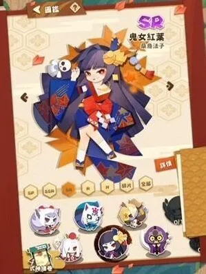 阴阳师妖怪屋鬼女红叶玩法全攻略