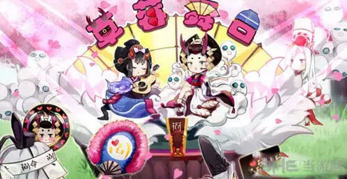 阴阳师结界卡神乐铃吸引规则详解