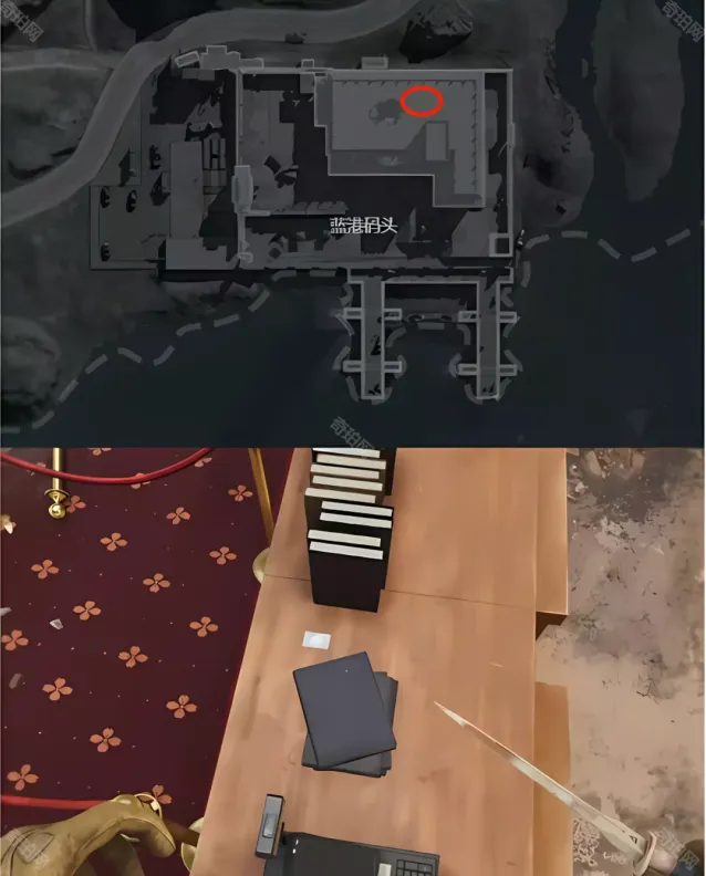 三角洲行动房卡