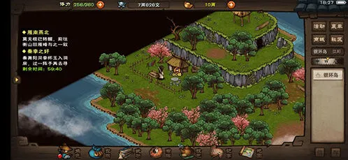 烟雨江湖：桃木簪支线任务触发方法