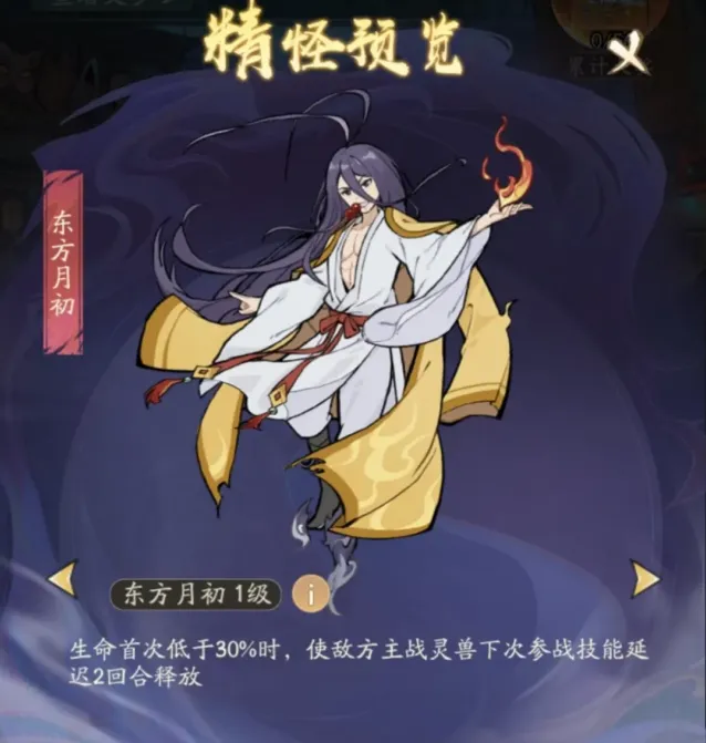 寻道大千觅宝