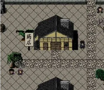 《群侠传》平安镇资源获取攻略