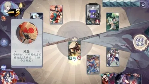 阴阳师秘闻之间第四章打法攻略