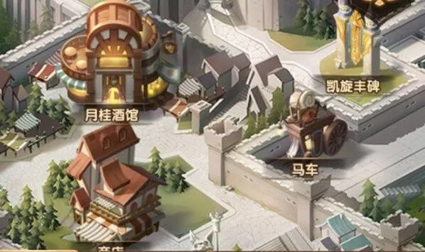 剑与远征英雄回退操作指南