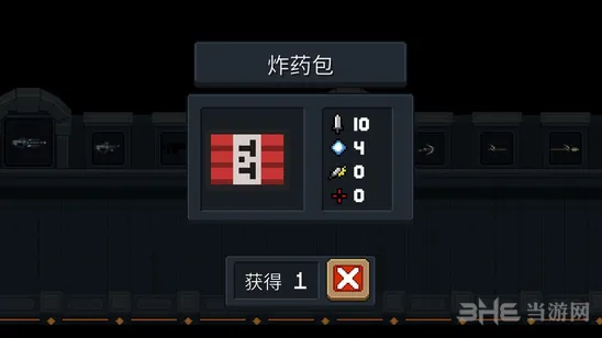 元气骑士炸药包武器攻略详细详解
