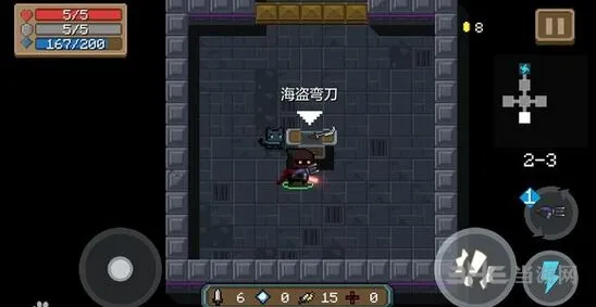 《元气骑士》海盗弯刀武器图鉴技巧
