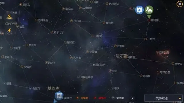 第二银河军团星系控制教程