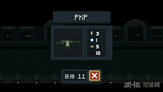 元气骑士PKP武器属性图鉴完整教程