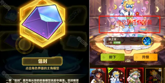 向僵尸开炮预告