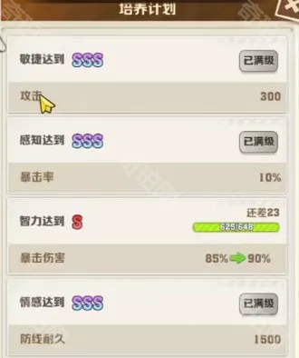 向僵尸开炮卡皮