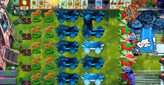 《植物大战僵尸融合版》究极加农炮融合配方
