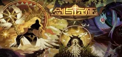 剑与远征氪金省钱技巧