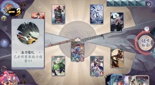 阴阳师百闻牌秘闻之间打法全解