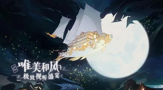 阴阳师百闻牌阵容分享技巧指南