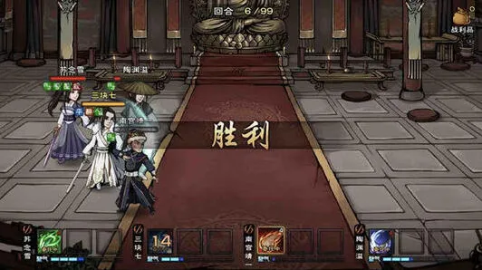 烟雨江湖雷伤触发机制技巧详解