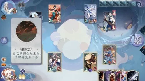 阴阳师百闻牌怪谈研习社书翁boss完整打法攻略