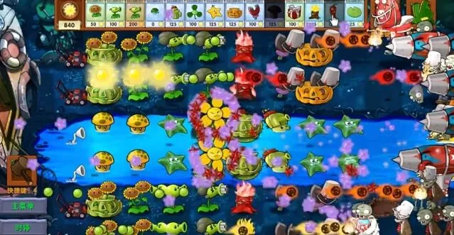 植物大战僵尸介绍